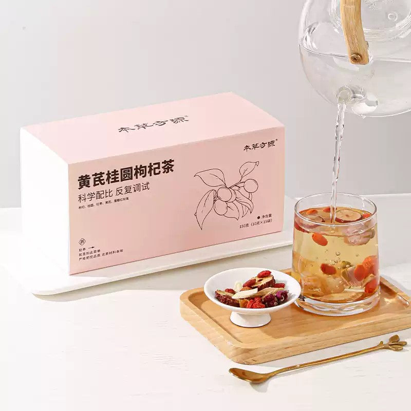 Astragalus Longan and Wolfberry Tea