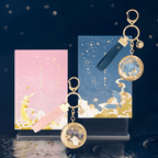 The Palace Museum Day & Night Sand-Flow Couple Keychains