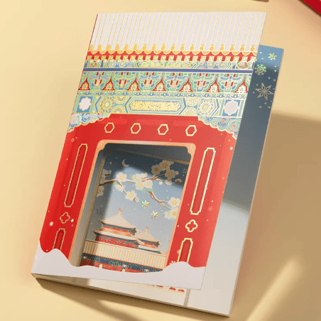 The Palace Museum Snowy Forbidden City Notebook