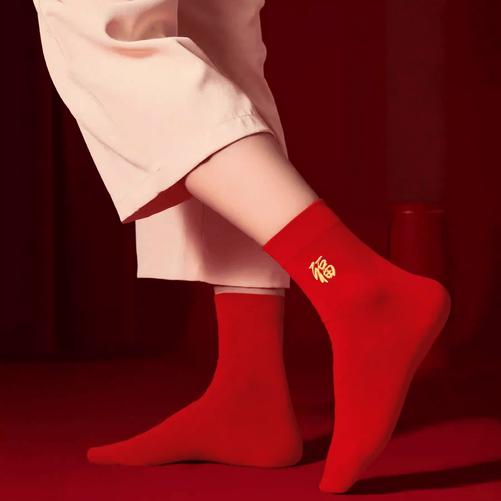 The Palace Museum Success Upon Arrival Fortune Horse Men's Red Sock Set