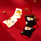 The Palace Museum Little Fortune Horse Sock Set Gift Box