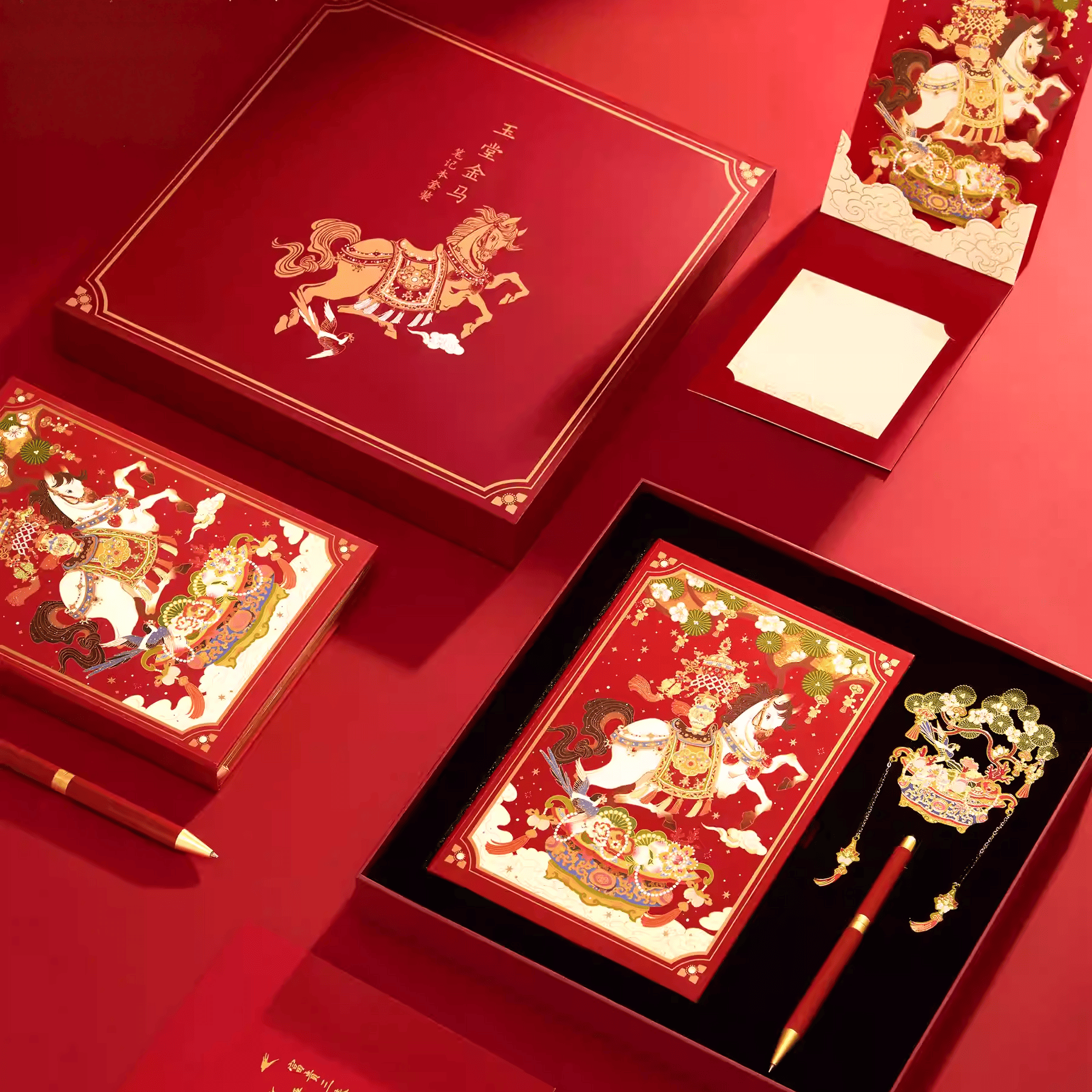 The Palace Museum Yutang Jinma Notebook Set