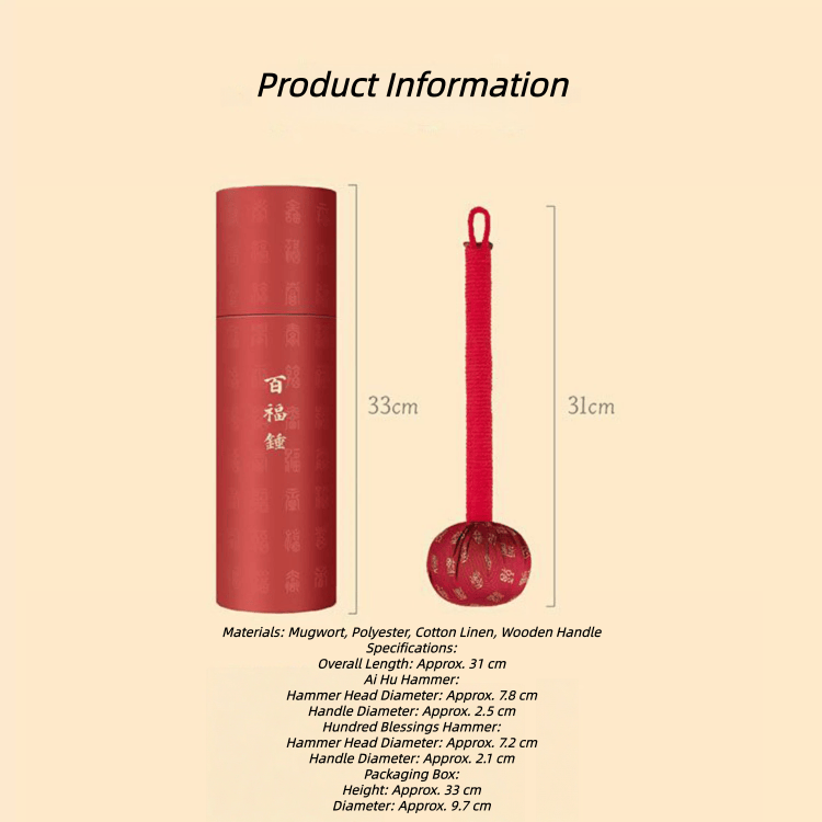 The Palace Museum Hundred Blessings Mugwort Wellness Massage Hammer