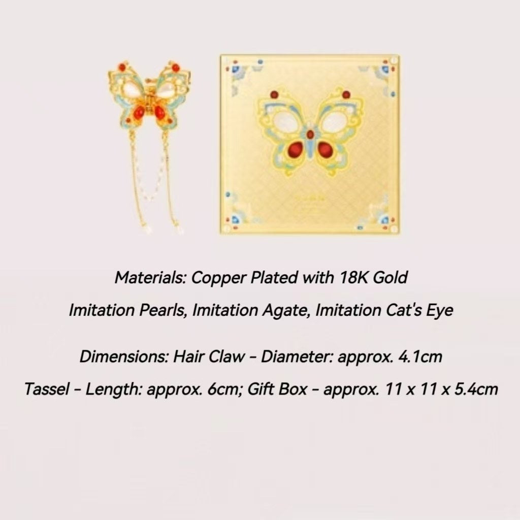 The Palace Museum Treasure Butterfly Clip and Hairpin Crafted Hair Accessories