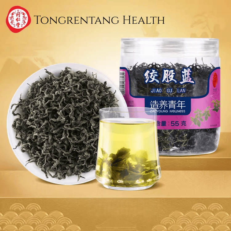 Beijing Tongrentang Gynostemma Pentaphyllum Tea