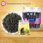 Beijing Tongrentang Gynostemma Pentaphyllum Tea