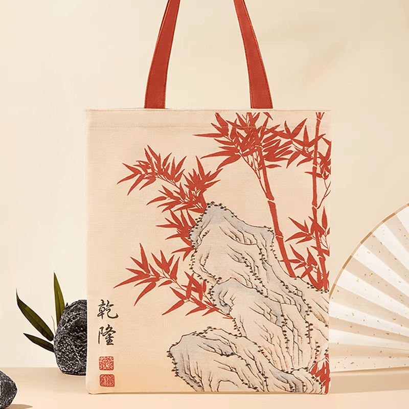 The Palace Museum Vermilion Bamboo Canvas Tote Bag