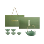 The Palace Museum Five Pure Elegant Gentlemen Tea Set Gift Box