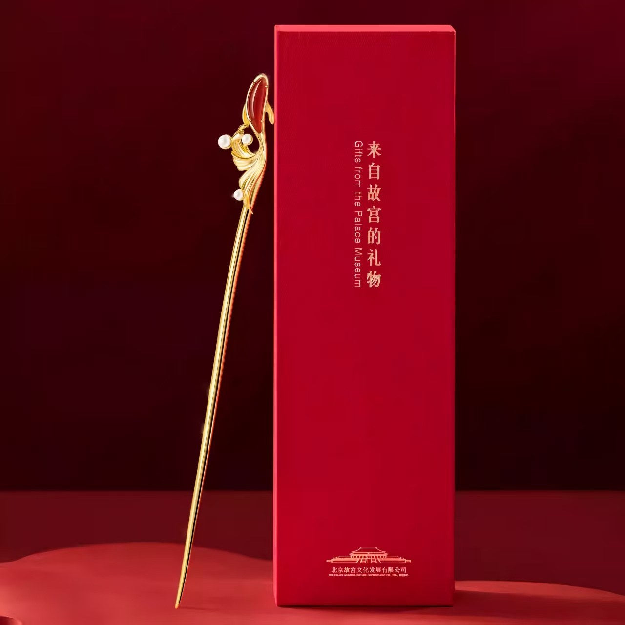 The Palace Museum Koi Red Agate Hairpin