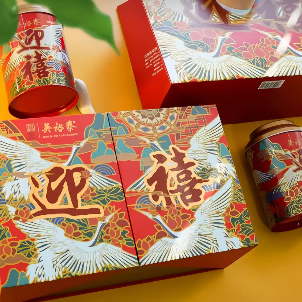 Wu Yutai Jasmine Tea Auspicious Greeting Gift Box