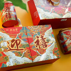 Wu Yutai Jasmine Tea Auspicious Greeting Gift Box
