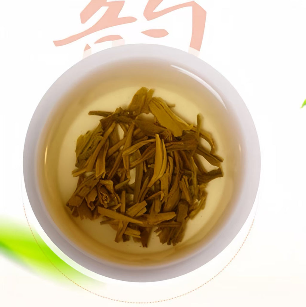 Wu Yutai Golden Abundance Eight-Fire Jasmine Tea Gift Set