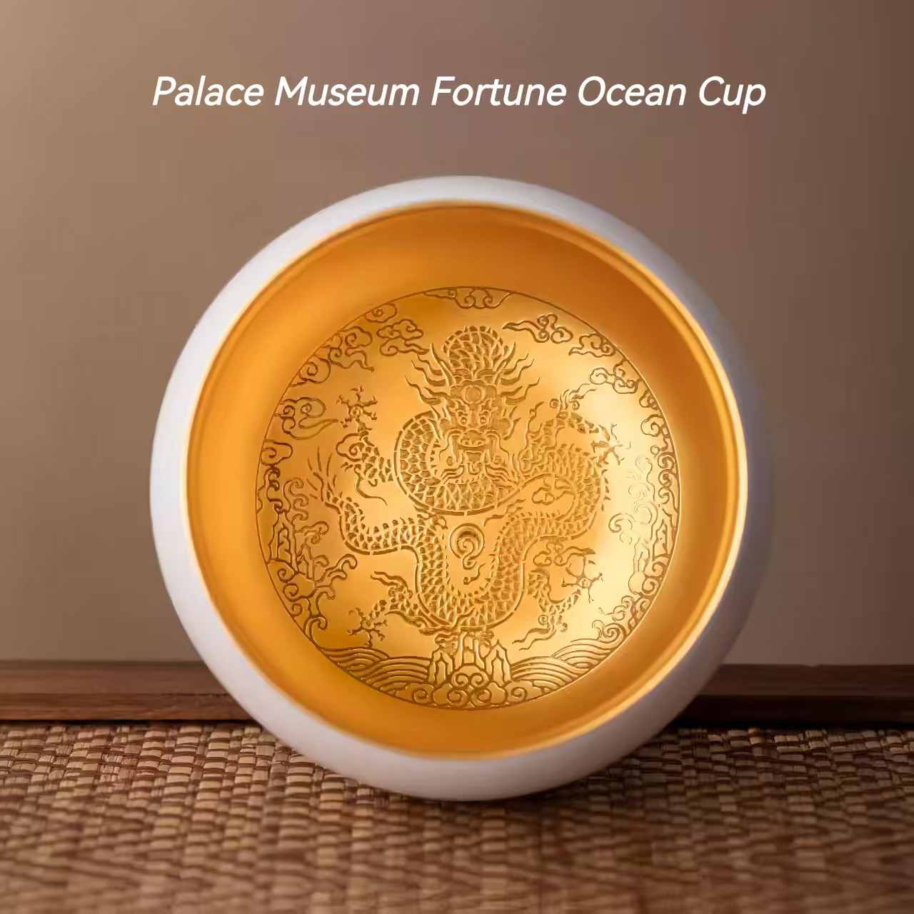 The Palace Museum Fuhai Cup: Dragon-Adorned Tea Cup Gift Set