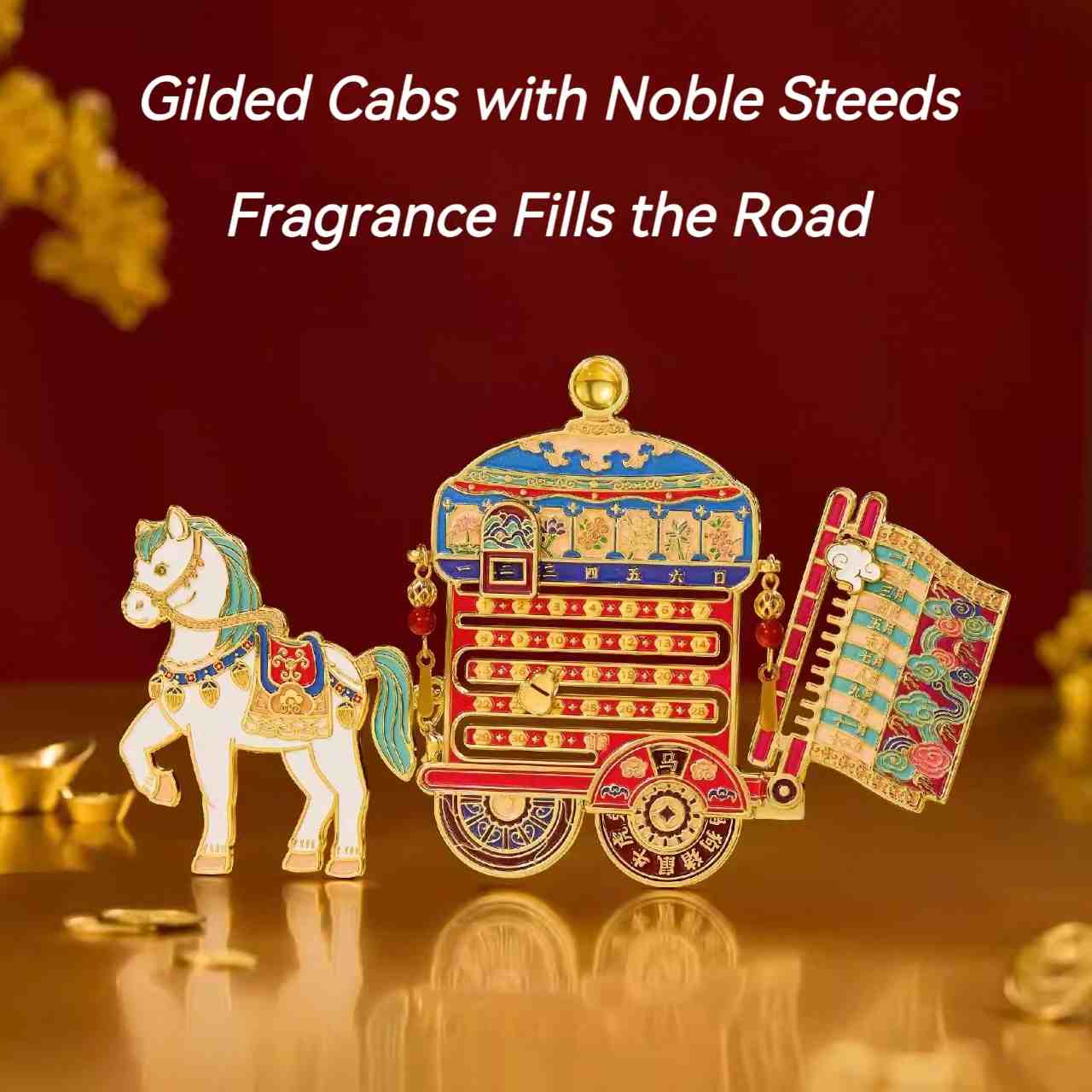 The Palace Museum Galloping Horse & Luxury Car Perpetual Calendar Fridge Magnet