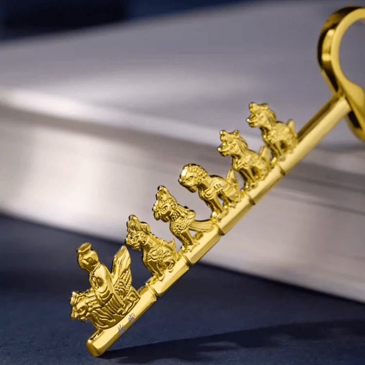 The Palace Museum Roof Beast Keychain