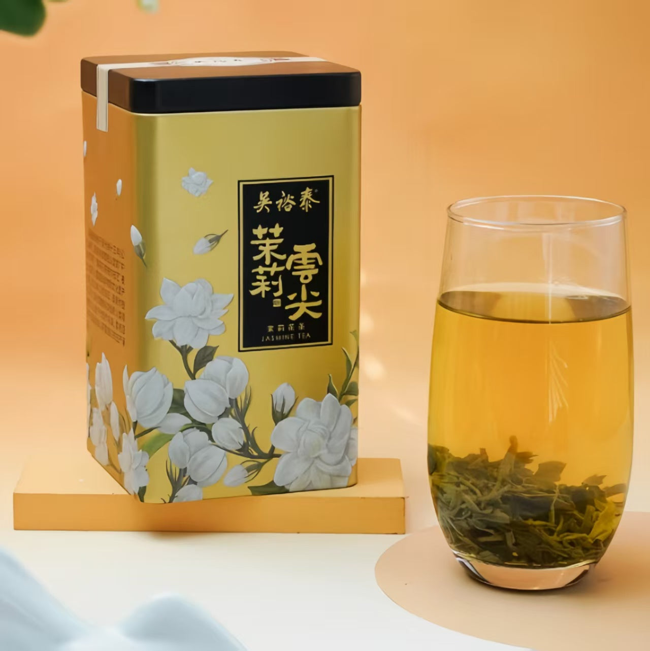 Wu Yutai Time-Honored Chinese Brand Jasmine Yunjian (Bulk)