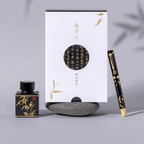 The Palace Museum Lantingji Xu Fountain Pen Gift Box
