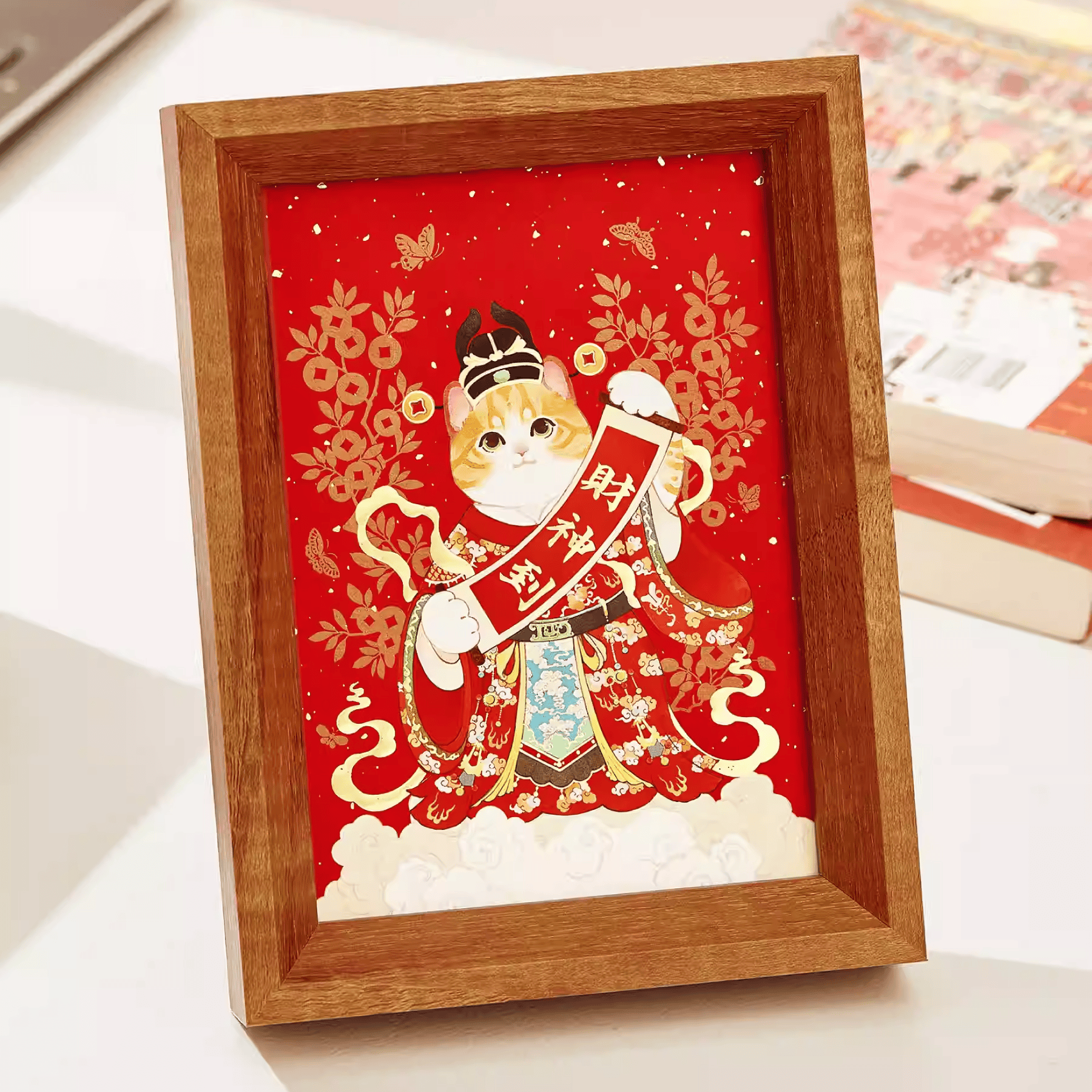 The Palace Museum Fortune Cat God Photo Frame Ornament