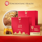 Beijing Tongrentang Corn Silk & Mulberry Leaf Tea