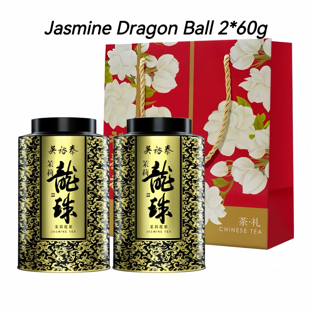 Wu Yutai Eight-Fire with Hand-Rolled Jasmine Dragon Ball Teas