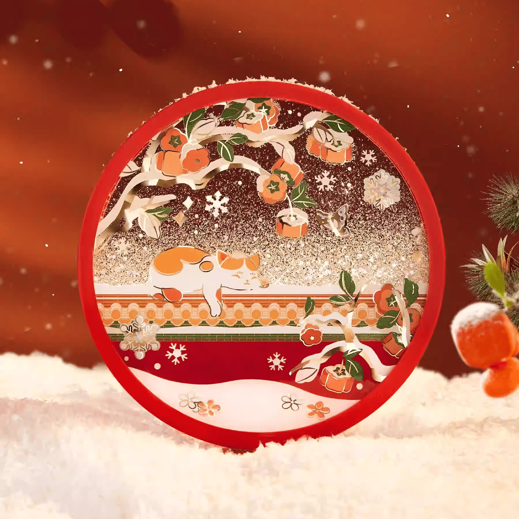 The Palace Museum Palace Museum Snow Silicone Coaster