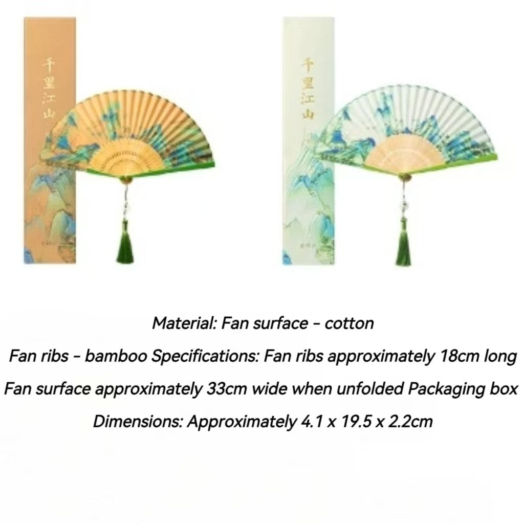 The Palace Museum Qianli Jiangshan Ancient-Style Folding Fan