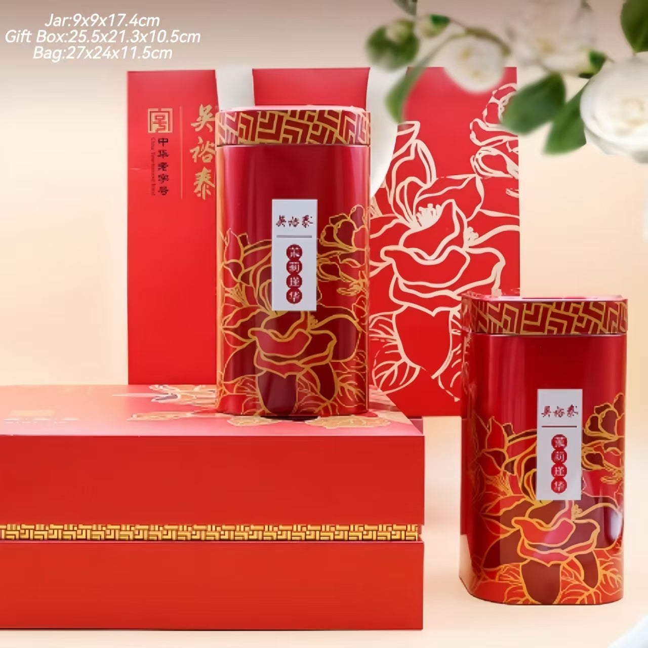Wu Yutai Traditional Chinese Jasmine Splendor Gift Box