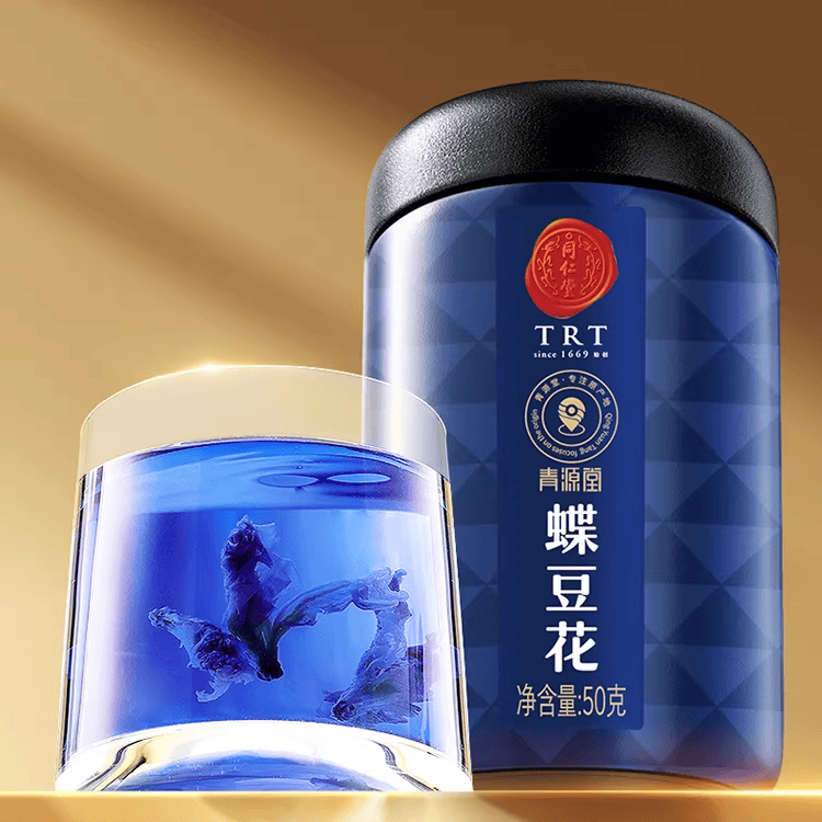 Beijing Tongrentang Butterfly Pea Flower Tea