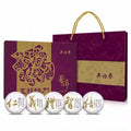 Wu Yutai “Five Blessings” Ripe Yunnan Pu'er Cake Tea Gift Set