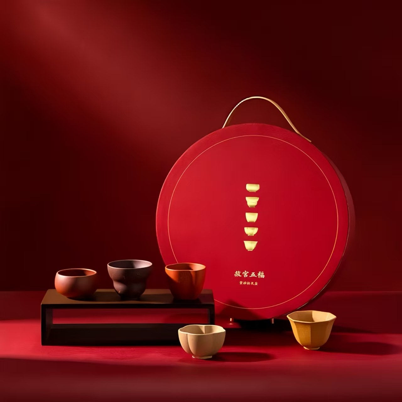 The Palace Museum Five Blessings Purple Clay Teacup Set Gift Box