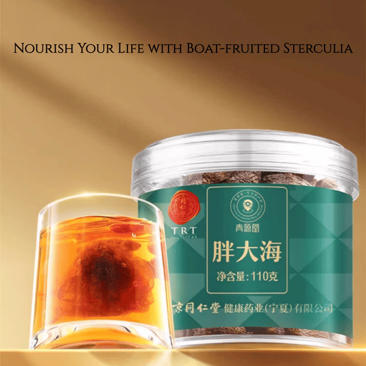 Beijing Tongrentang Sterculia and Monk Fruit Tea
