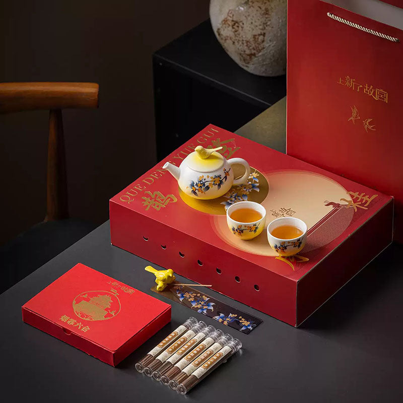 Shangxinle Forbidden City Aromatherapy Magpie Ascending the Cassia Tea Set