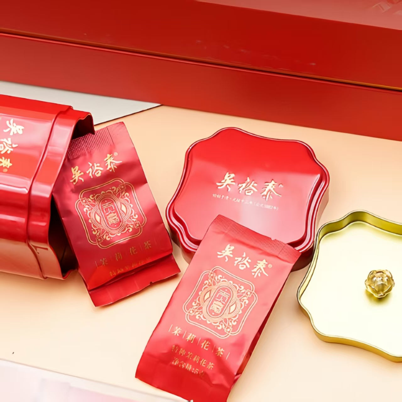 Wu Yutai Whole Buds Gonghao Jasmine Teas Gift Boxes 2