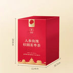 Beijing Tongrentang Ginger Jujube Ginseng Rose Longan Herbal Tea