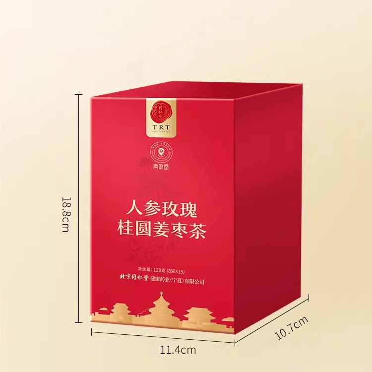 Beijing Tongrentang Ginger Jujube Ginseng Rose Longan Herbal Tea