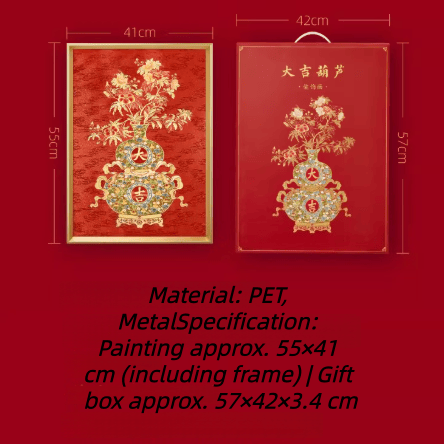 The Palace Museum Auspicious Gourd Decorative Painting
