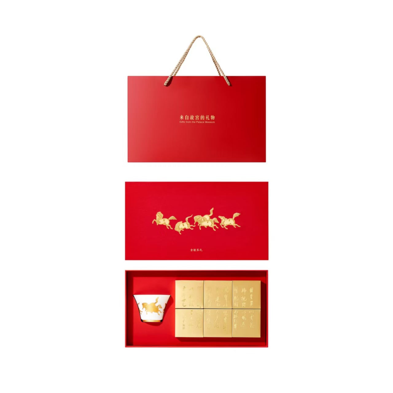 The Palace Museum Golden Junmei Tea Master's Cup Horse Year Gift Set