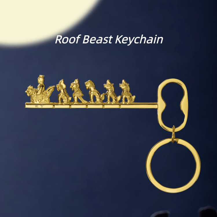 The Palace Museum Roof Beast Keychain