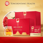 Beijing Tongrentang Astragalus Ginseng Goji Four Treasures Tea