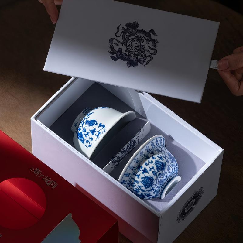 Shangxinle Forbidden City Blue-and-White Hand-Pressed Gongfu Tea Cup Set