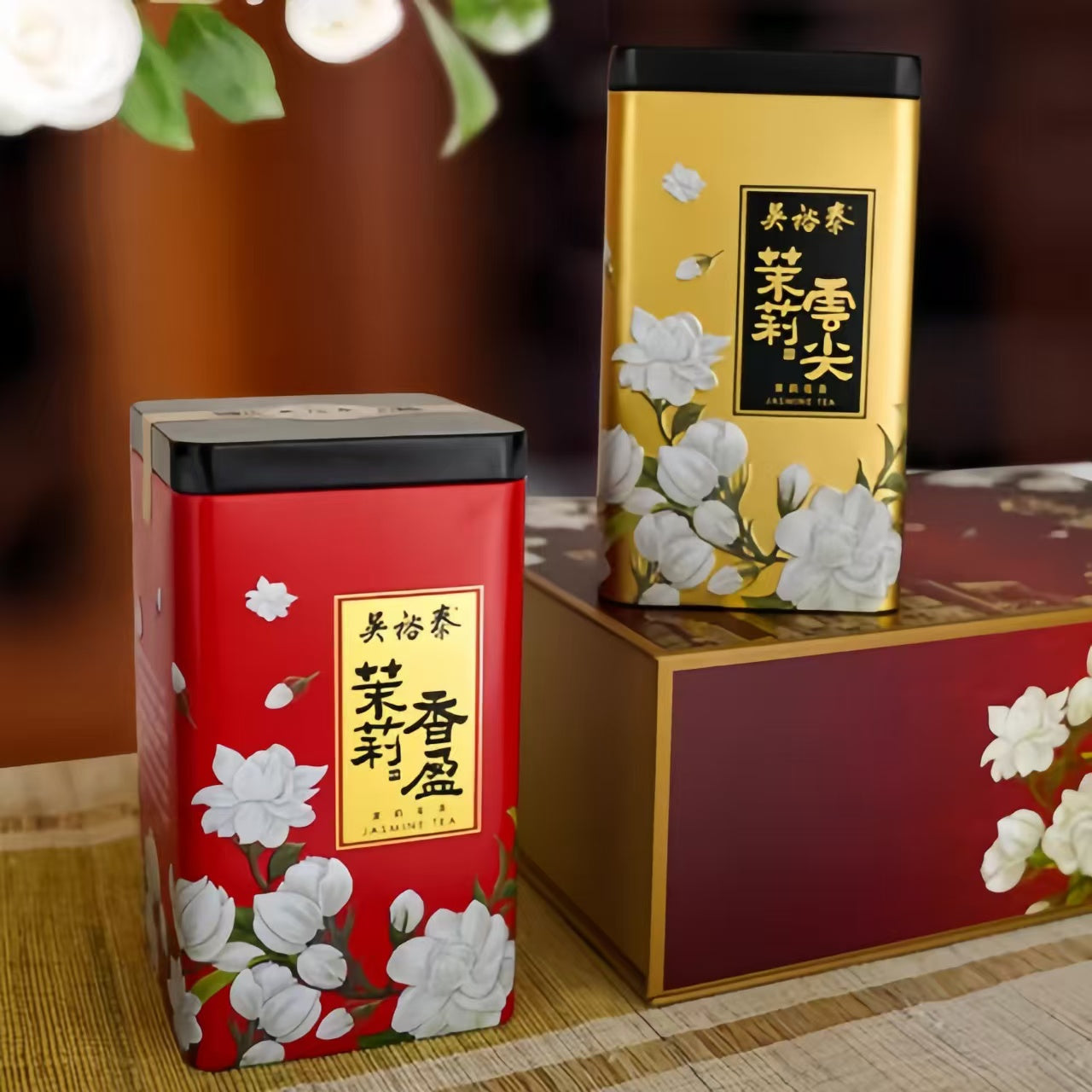Wu Yutai  Fragrant Cloud-Tipped Jasmine Teas Gift Boxes