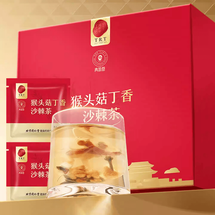 Beijing Tongrentang Lion's Mane Clove Seabuckthorn Tea