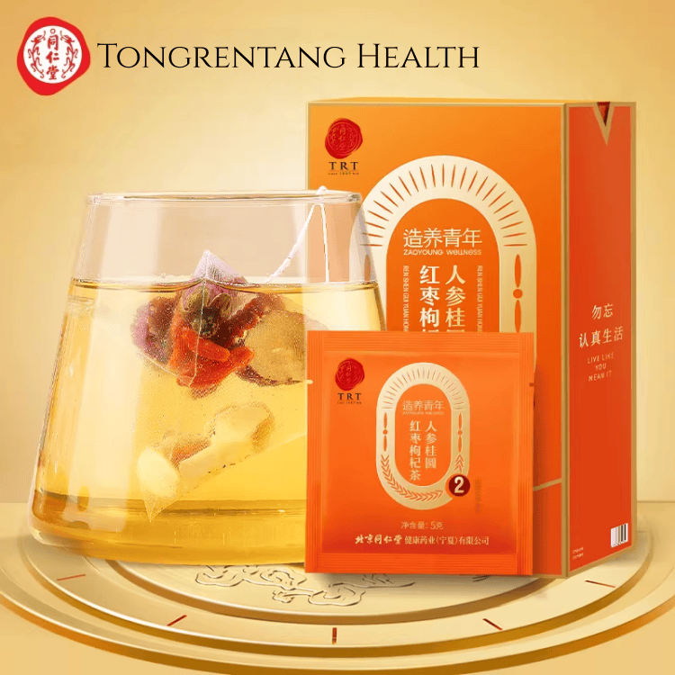 Beijing Tongrentang Ginger Jujube Ginseng Rose Longan Herbal Tea