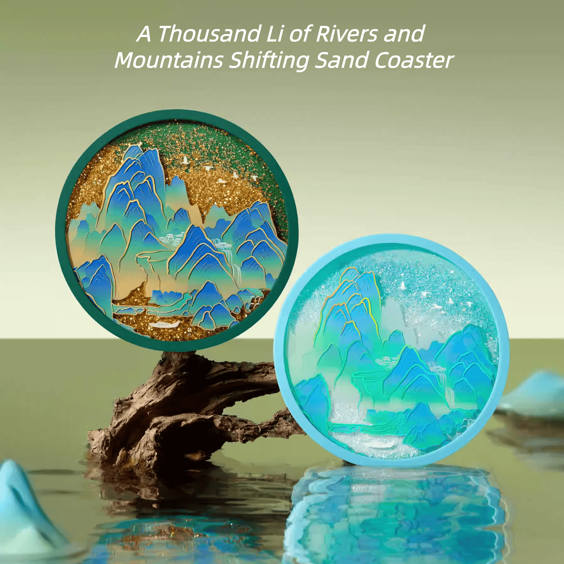 The Palace Museum a Thousand Li of Rivers and Mountains Shifting Sand Coaster