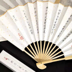 The Palace Museum Folding Fan with Calligraphy by Emperor Huizong of Song