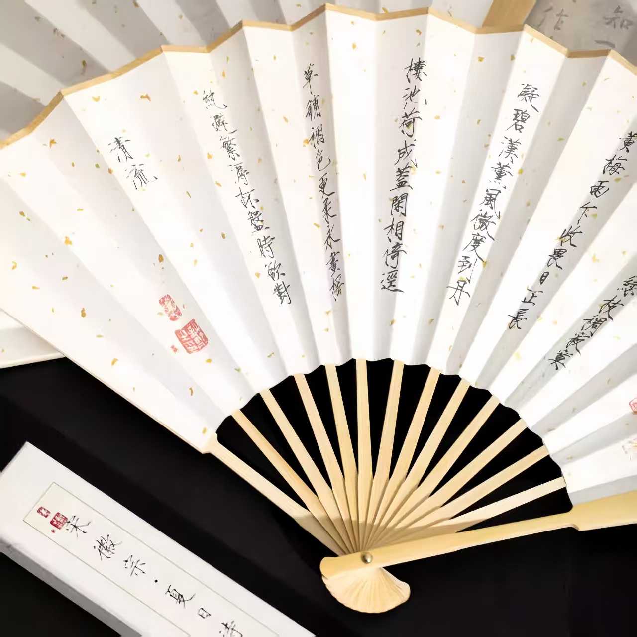The Palace Museum Folding Fan with Calligraphy by Emperor Huizong of Song