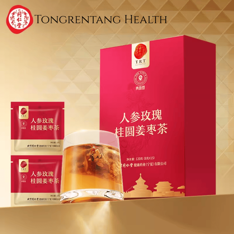Beijing Tongrentang Ginger Jujube Ginseng Rose Longan Herbal Tea