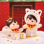 The Palace Museum Good Luck Baobao the Plump Little Gege Plush Doll