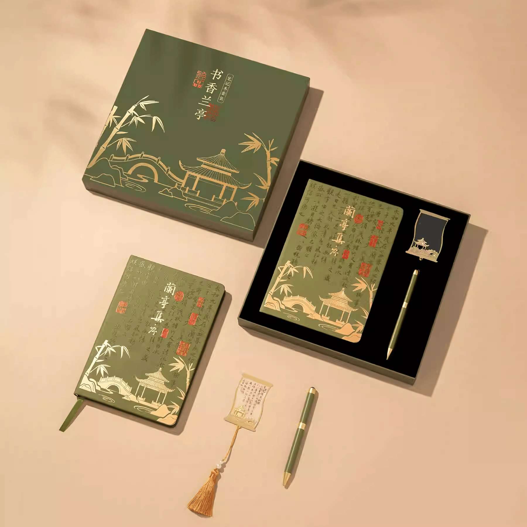 The Palace Museum Shuxiang Lanting Notebook Set