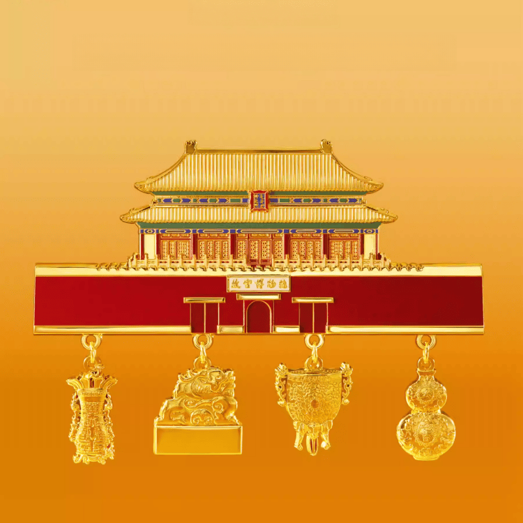 The Palace Museum Shenwumen & Corner Tower 3D Architectural Fridge Magnet